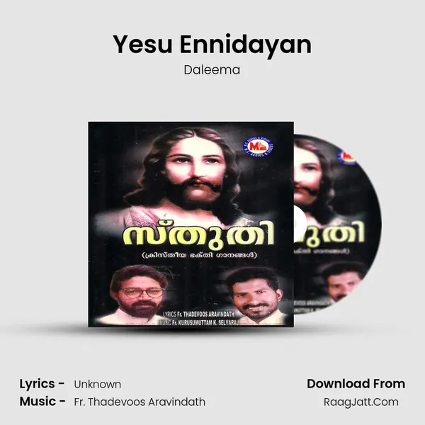 Yesu Ennidayan MP3 Song by Daleema Cover