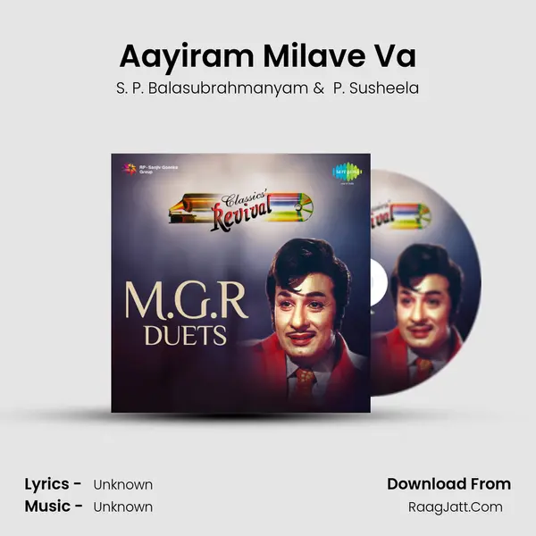 Aayiram Milave Va MP3 Song by S. P. Balasubrahmanyam Cover