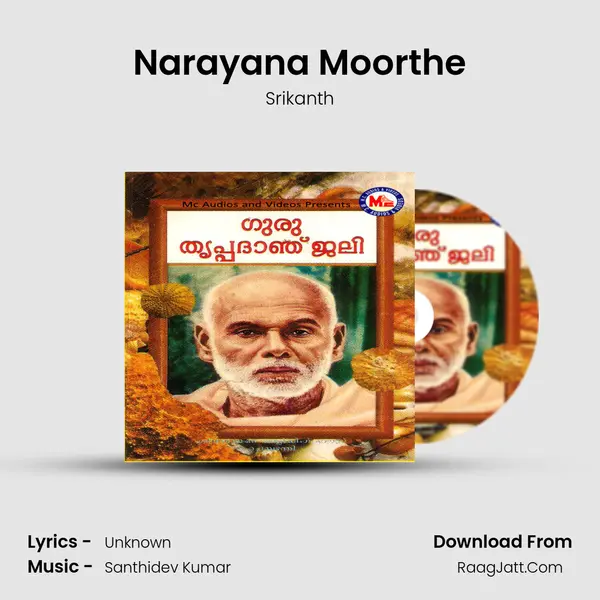 Narayana Moorthe MP3 Song by Srikanth Cover