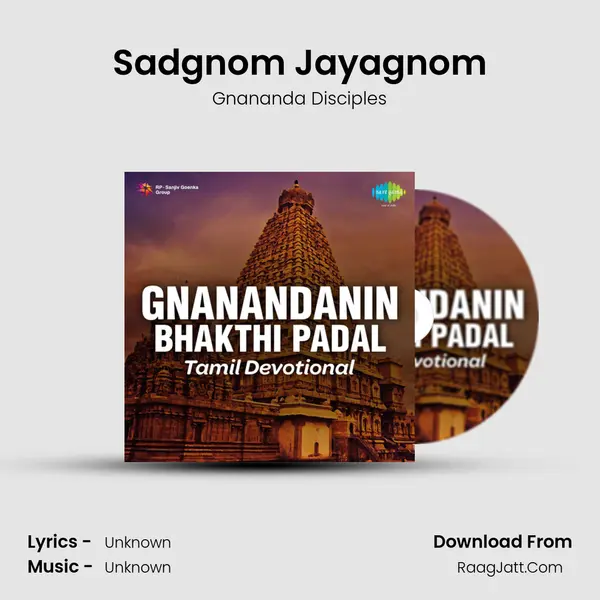 Sadgnom Jayagnom MP3 Song by Gnananda Disciples Cover