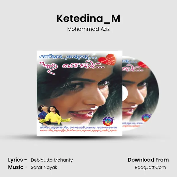 Ketedina_M MP3 Song by Mohammad Aziz Cover