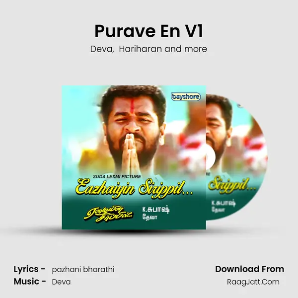 Purave En V1 MP3 Song by Deva Cover