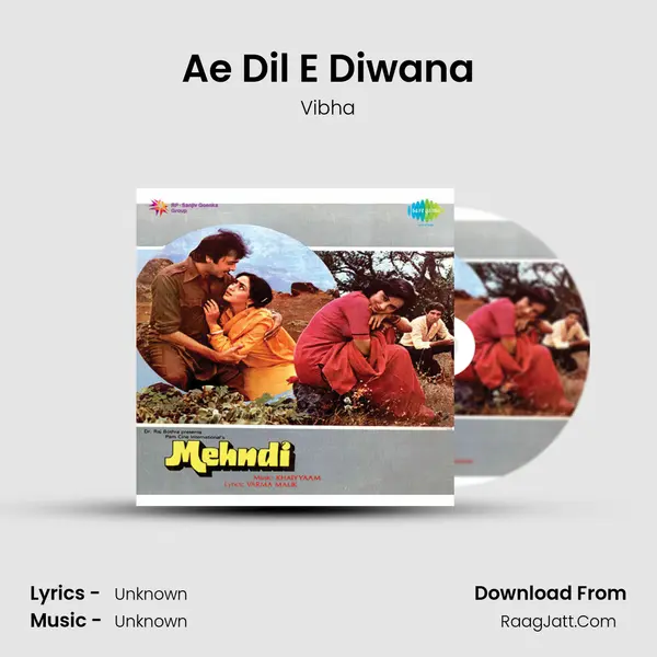 Ae Dil E Diwana MP3 Song by Vibha Cover