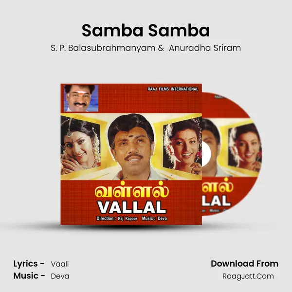 Samba Samba MP3 Song by S. P. Balasubrahmanyam Cover