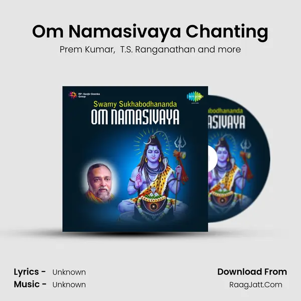 Om Namasivaya Chanting MP3 Song by Prem Kumar Cover