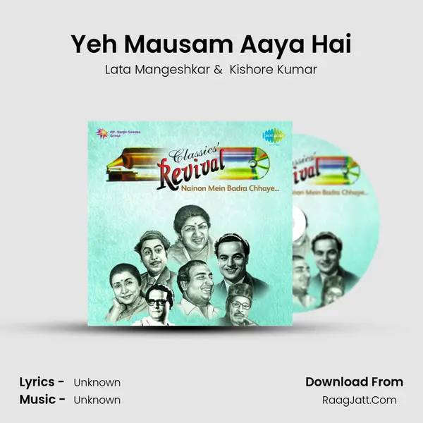 Yeh Mausam Aaya Hai MP3 Song by Lata Mangeshkar Cover