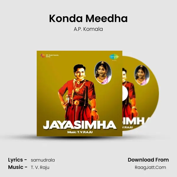 Konda Meedha MP3 Song by A.P. Komala Cover