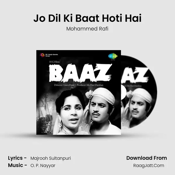Jo Dil Ki Baat Hoti Hai Cover