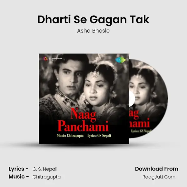 Dharti Se Gagan Tak MP3 Song by Asha Bhosle Cover