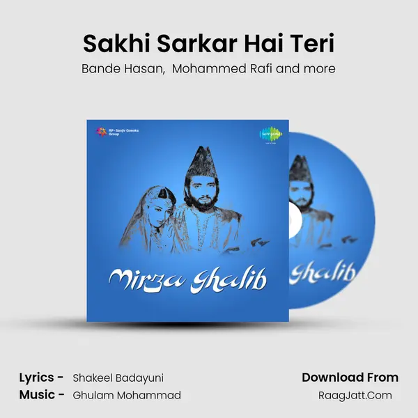 Sakhi Sarkar Hai Teri MP3 Song by Bande Hasan Cover