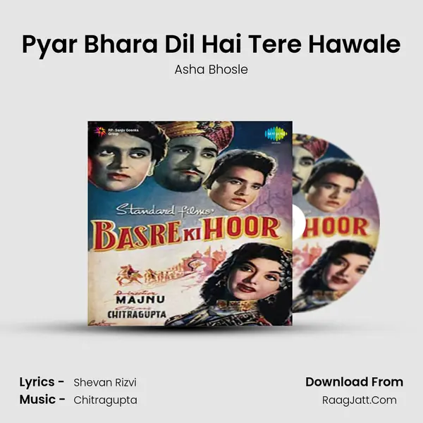 Pyar Bhara Dil Hai Tere Hawale MP3 Song by Asha Bhosle Cover