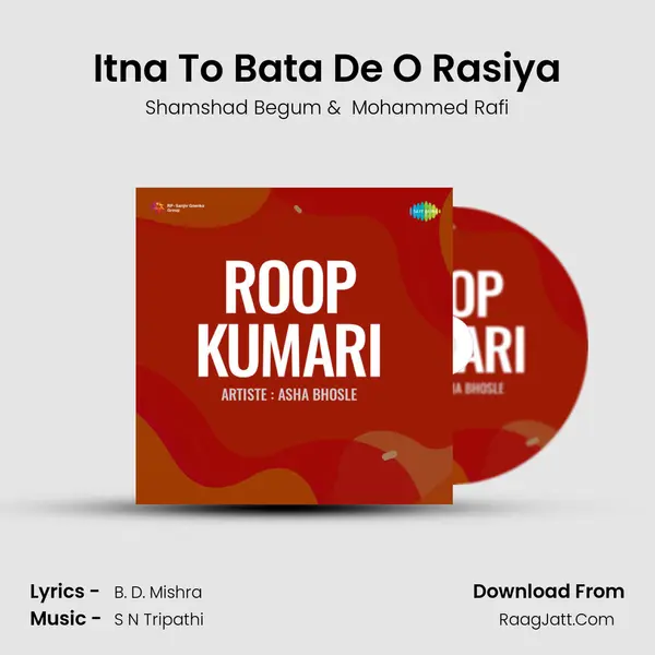 Itna To Bata De O Rasiya MP3 Song by Shamshad Begum Cover