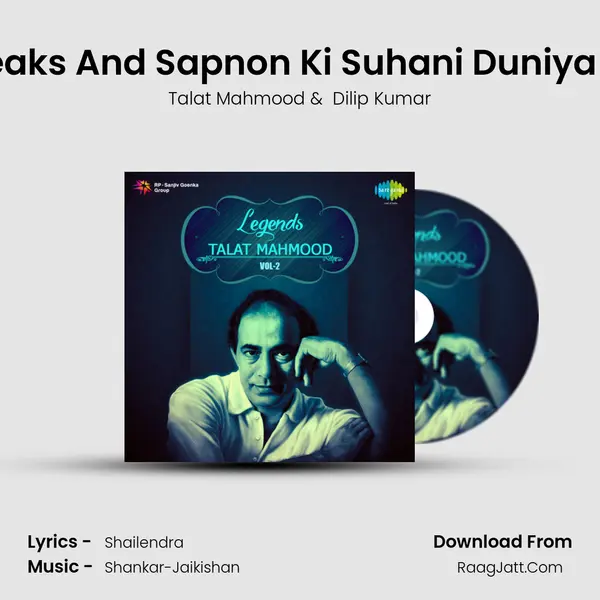 Dilip Kumar Speaks And Sapnon Ki Suhani Duniya - Film - Shikast MP3 Song by Talat Mahmood Cover