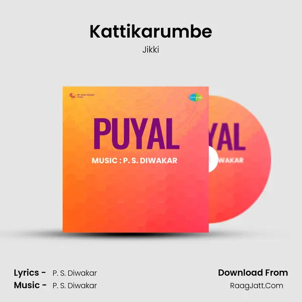 Puyal - Jikki