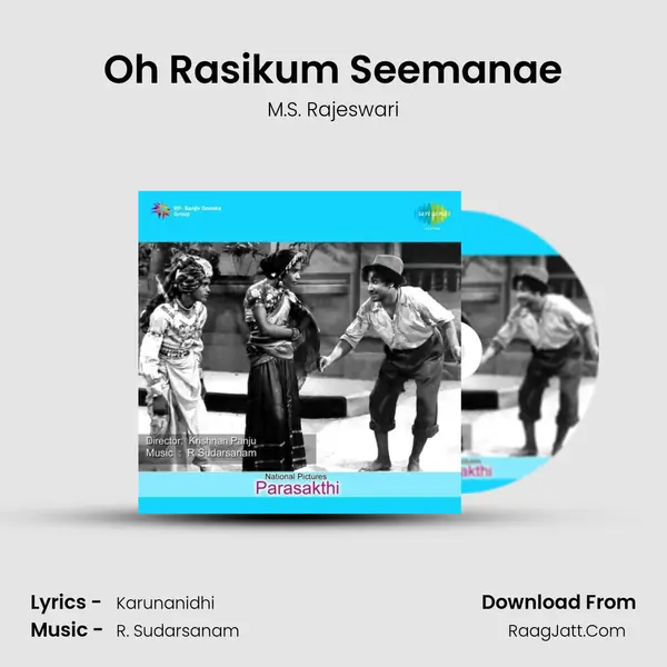 Oh Rasikum Seemanae MP3 Song by M.S. Rajeswari Cover