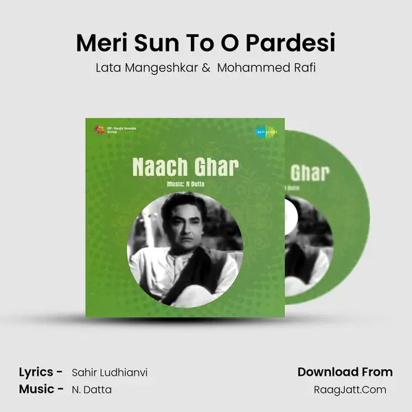 Meri Sun To O Pardesi MP3 Song by Lata Mangeshkar Cover