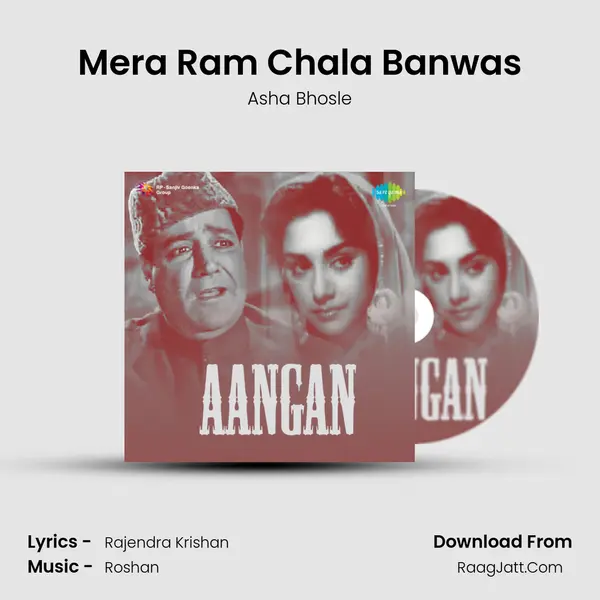 Mera Ram Chala Banwas MP3 Song by Asha Bhosle Cover