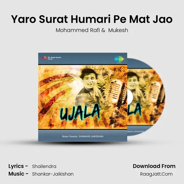 Yaro Surat Humari Pe Mat Jao MP3 Song by Mohammed Rafi Cover