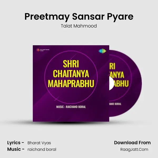 Preetmay Sansar Pyare MP3 Song by Talat Mahmood Cover