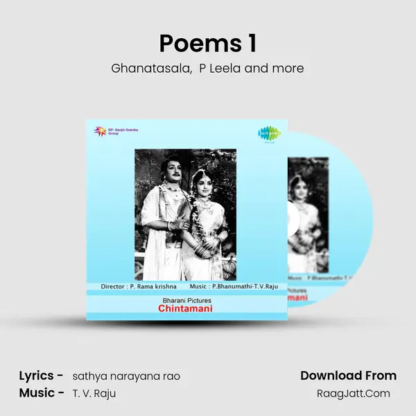 Poems 1 MP3 Song by Ghanatasala Cover