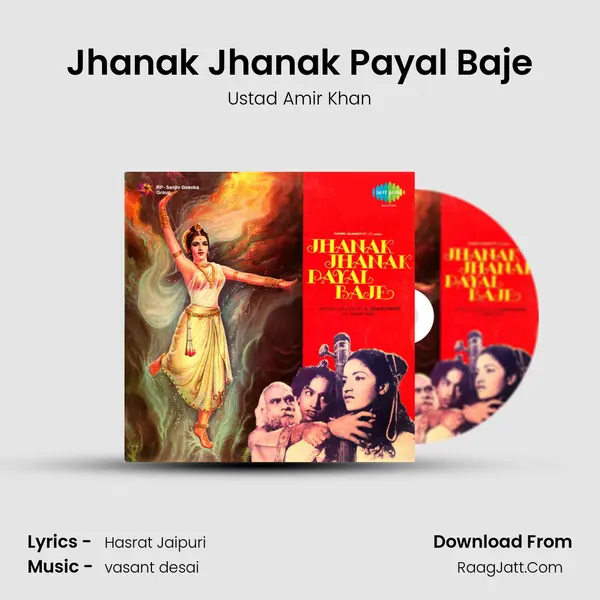 Jhanak Jhanak Payal Baje MP3 Song by Ustad Amir Khan Cover