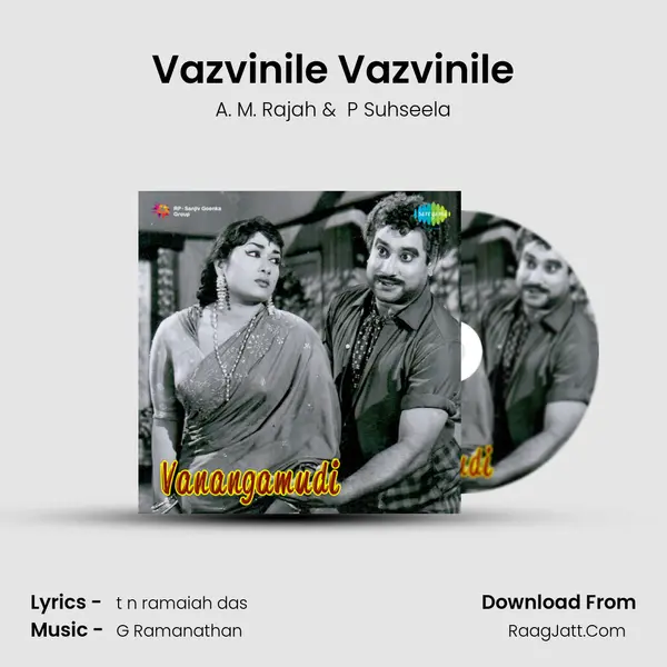 Vazvinile Vazvinile MP3 Song by A. M. Rajah Cover