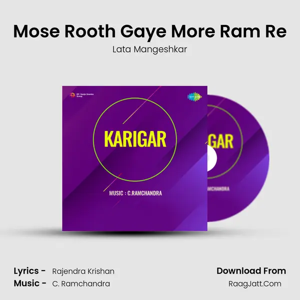 Mose Rooth Gaye More Ram Re MP3 Song by Lata Mangeshkar Cover