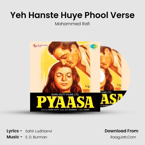 Yeh Hanste Huye Phool Verse MP3 Song by Mohammed Rafi Cover