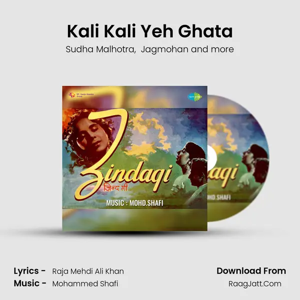 Kali Kali Yeh Ghata mp3 song