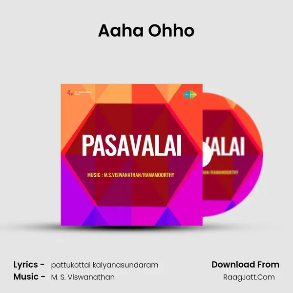 Aaha Ohho MP3 Song by  Cover