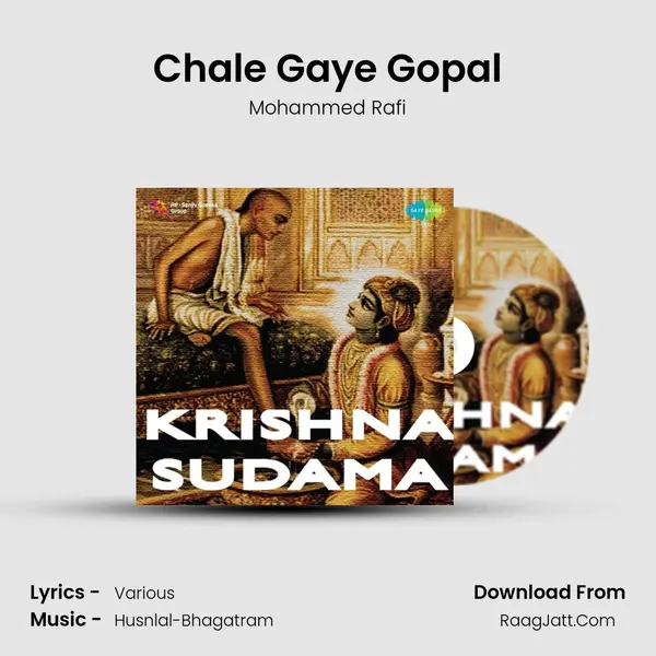 Chale Gaye Gopal MP3 Song by Mohammed Rafi Cover