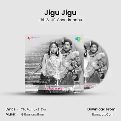 Jigu Jigu MP3 Song by Jikki Cover