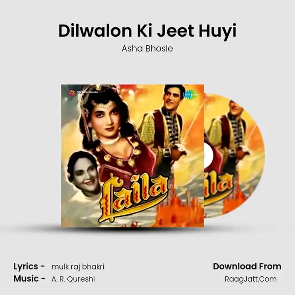 Dilwalon Ki Jeet Huyi MP3 Song by Asha Bhosle Cover