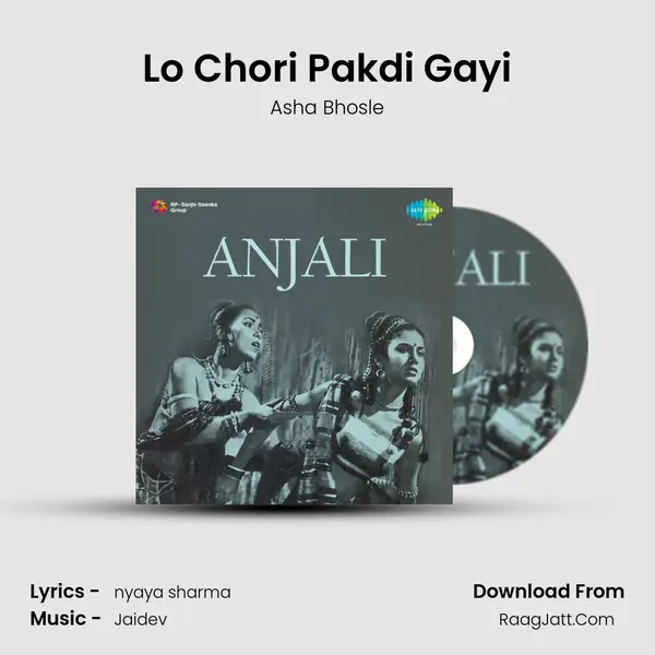 Lo Chori Pakdi Gayi MP3 Song by Asha Bhosle Cover