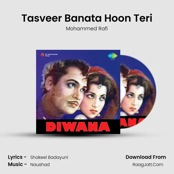 Tasveer Banata Hoon Teri MP3 Song by Mohammed Rafi Cover