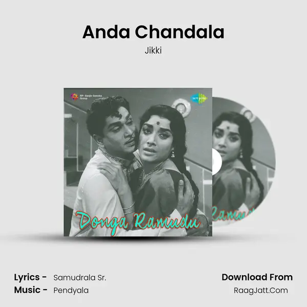 Anda Chandala MP3 Song by Jikki Cover
