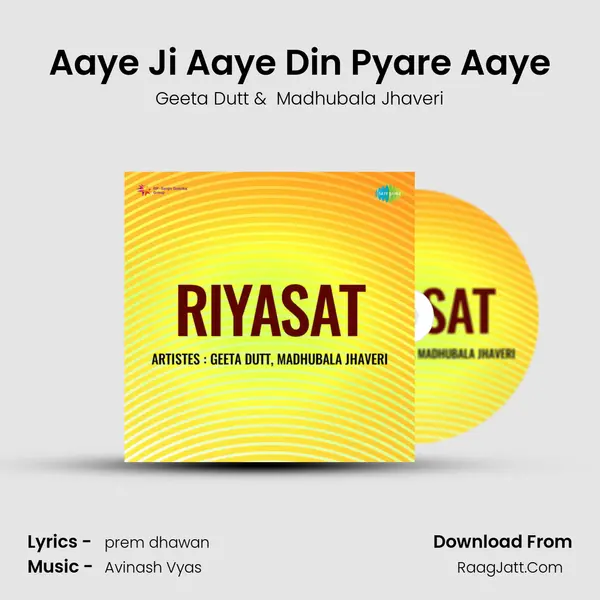 Aaye Ji Aaye Din Pyare Aaye MP3 Song by Geeta Dutt Cover