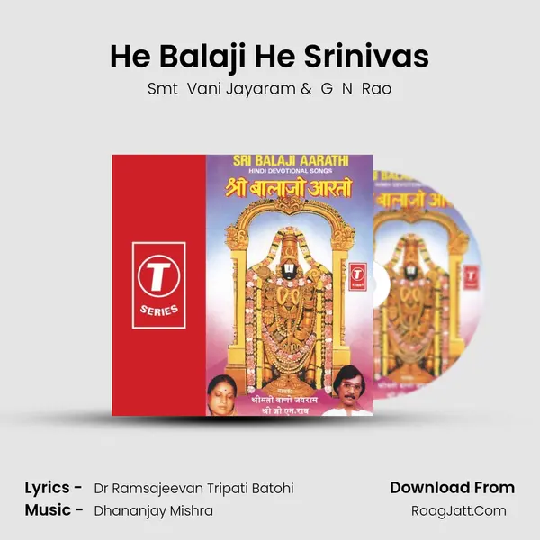 He Balaji He Srinivas MP3 Song by Smt  Vani Jayaram Cover