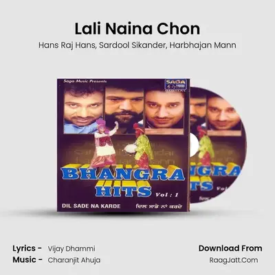 Lali Naina Chon MP3 Song by Hans Raj Hans Cover