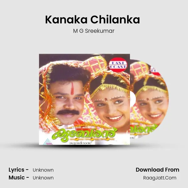 Kanaka Chilanka (M) MP3 Song by M G Sreekumar Cover