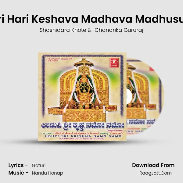 Om Sri Hari Keshava Madhava Madhusudana MP3 Song by Shashidara Khote Cover