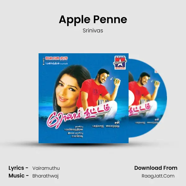 Apple Penne MP3 Song by Srinivas Cover