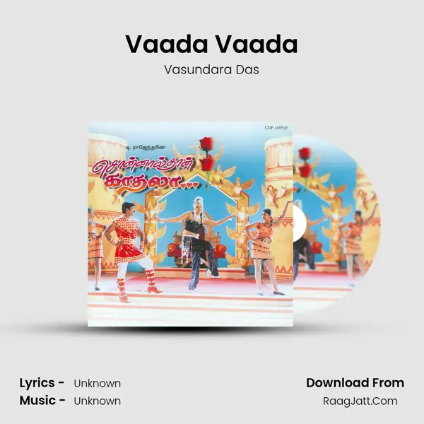 Vaada Vaada MP3 Song by Vasundara Das Cover