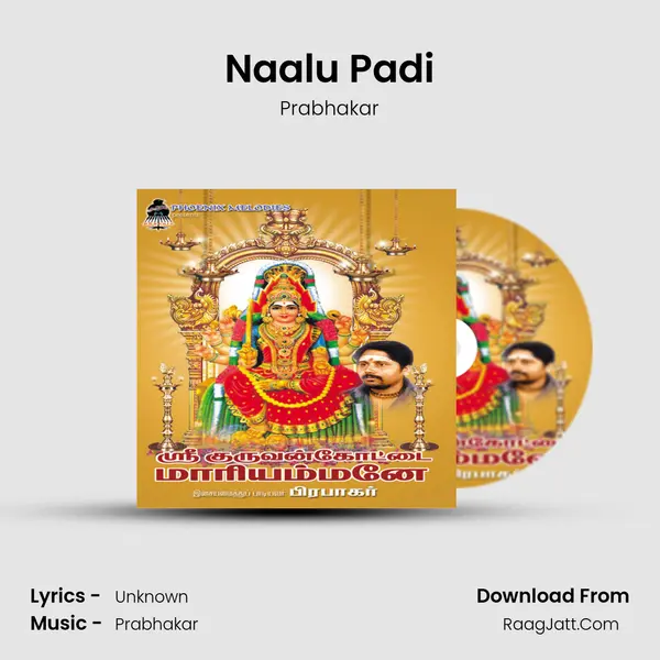 Naalu Padi MP3 Song by Prabhakar Cover