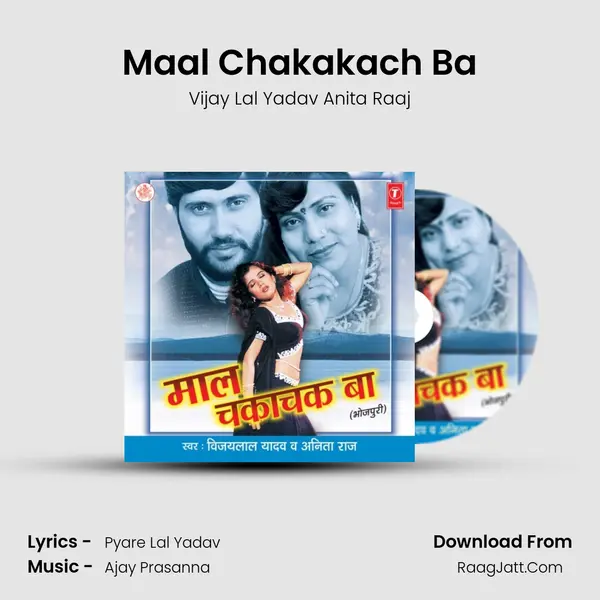 Maal Chakakach Ba Cover