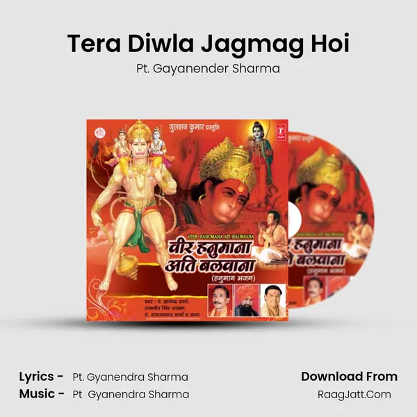 Tera Diwla Jagmag Hoi MP3 Song by Pt. Gayanender Sharma Cover