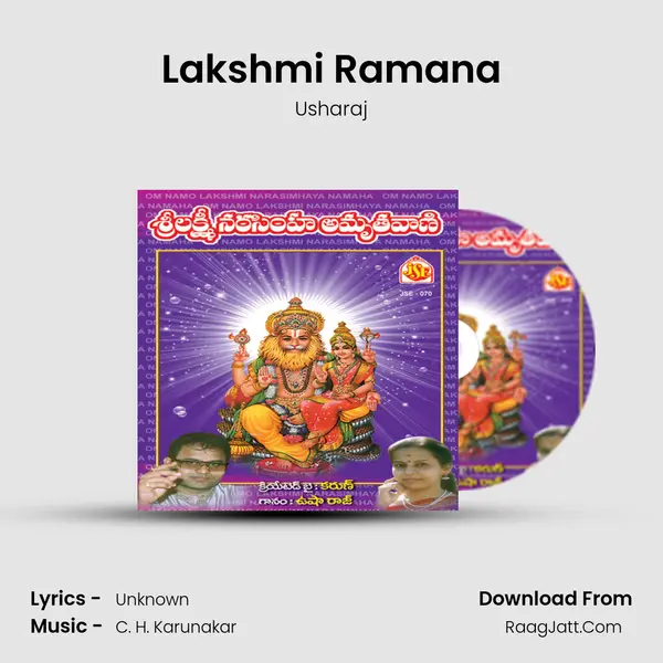 Lakshmi Ramana MP3 Song by Usharaj Cover