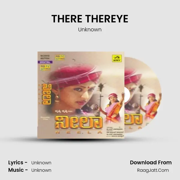 THERE THEREYE MP3 Song by Unknown Cover