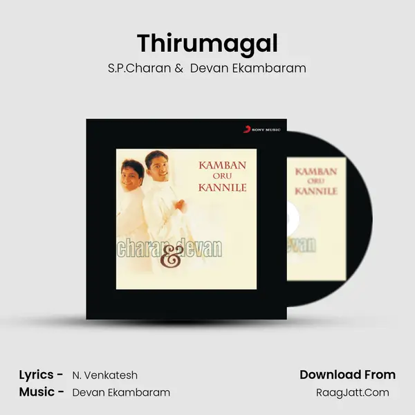 Thirumagal MP3 Song by S.P.Charan Cover