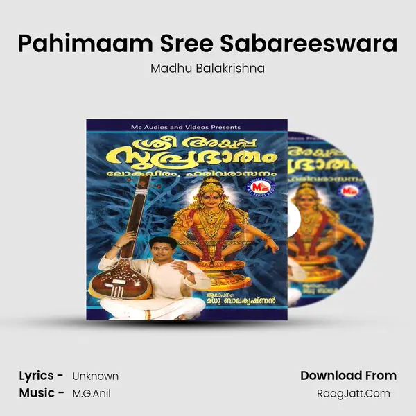 Pahimaam Sree Sabareeswara MP3 Song by Madhu Balakrishna Cover